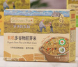 爷爷的农场有机多谷物胚芽米280g宝宝辅食儿童早餐膳食纤维五谷杂粮自制辅食 实拍图