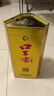 口子窖 六年型 兼香型白酒 50度 550ml*6瓶 整箱装 请客 婚庆喜宴 实拍图