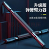 臂力棒男士弹簧臂力器练手臂力量握力胸肌训练健身器材家用弹力棒 经典黑色 60kg 实拍图