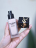 YSL圣罗兰恒久粉底液LN1自然色油皮遮瑕防晒化妆品生日礼物送女友新年礼物 实拍图
