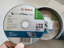 博世（BOSCH）角磨机切割片金属磨切片钢管钢筋切割105x1.2mm实用系列（1片装） 实拍图