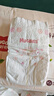 好奇（Huggies）铂金装小桃裤纸尿裤中号M72片(6-11kg)尿不湿【透爽散热】 实拍图