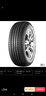 佳通轮胎(Giti)轮胎185/60R15 84H  221 适配 飞度/捷达/威驰/桑塔纳/polo 实拍图