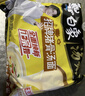 白象 【王一博代言】方便面 汤好喝老母鸡汤面 泡面 五连包110g*5包 实拍图