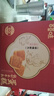 百草味低糖水牛乳蛋糕礼盒800g面包糕点休闲零食健康年货新年礼物团购 实拍图