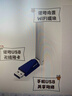 水星（MERCURY）1300M千兆11AC高增益5G双频无线USB网卡 笔记本台式机电脑外置wifi接收发射器 UD13H (免驱版) 实拍图