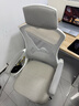 锦汐 电脑椅家用办公椅子靠背人体工学椅学习转椅老板座椅游戏电竞椅 【后躺+乳胶】白框灰网-店长推荐 实拍图