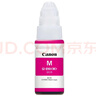 佳能（Canon）GI-890 M 品红墨水瓶(适用G4810/G4800/G3812/G3810/G3800/G2811/G2810/G2800/G1810/G1800) 实拍图