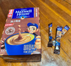麦斯威尔（Maxwell House）特浓速溶咖啡粉13g*100条盒装 三合一冲饮 0反式脂肪酸 固体饮料 实拍图