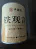 承道铭茶叶安溪铁观音 特级祥华高山兰花香型耐泡新茶乌龙茶叶罐装 【特级兰花香安溪铁观音单罐100g】 实拍图