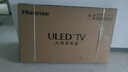 海信（Hisense）65U65Q 65英寸平板电视 墨晶屏 超画质U+MiniLED 300Hz疾速高刷 4GB+64GB 实拍图