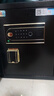 虎牌保险柜家用小型指纹密码WIFI全钢防盗可入墙办公大型保险箱新款保管箱 45cm系列-独立私密内柜款 WiFi智控/钥匙/密码/指纹/（密码+指纹） 实拍图