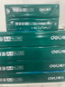 得力（deli）珊瑚海A4打印纸 70g500张*10包一箱 双面复印纸 企业采购优选 整箱5000张7363 实拍图