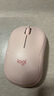 罗技（Logitech）M221轻音鼠标 无线鼠标 办公鼠标 对称鼠标 带无线微型接收器 茱萸粉 实拍图