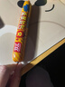 双汇 马可波罗特级火腿肠香肠 100g*8支 休闲零食 露营 出游烧烤 速食 实拍图