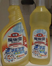 花王（KAO）水垢清洁剂套装1000ml 浴室清洗剂擦玻璃瓷砖去水渍除垢泡沫喷雾 实拍图
