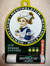 曼秀雷敦（Mentholatum）修护润唇膏男女生保湿滋润去死皮淡唇纹经典薄荷味3.5g防晒唇膏 实拍图