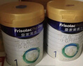 美素佳儿（Friso）【新国标】皇家三段美素佳儿3段800克荷兰原装进口婴幼儿配方奶粉 皇家 3段800克多罐装 【咨询客服享好礼】 实拍图