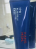 韩束男士控油洗面奶洁面乳膏深层清洁护肤品保湿实用送男朋友生日礼物 实拍图