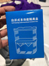 派乐特 鱼缸孵化盒孔雀鱼繁殖盒斗鱼亚克力隔离盒 孵化盒小号 实拍图