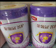 伊利金领冠菁护A2β-酪蛋白高量乳铁蛋白幼儿配方奶粉3段(1-3岁)800g 实拍图
