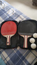 京东京造 入门级乒乓球拍学生成人比赛训练横直拍对拍套装 含拍包三只球 实拍图