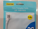 品胜Type-C数据线3A快充短线20cm车载充电线适用苹果iPhone17/16/15华为小米手机充电宝AirPods Pro3 实拍图