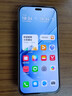 华为智选新机2025上市5G手机80Pro新品hi畅享系列 昆仑玻璃十倍耐摔6100mAh续航红外遥控 鸿蒙生态 星空黑 8GB+256GB 官方标配+365天只换不修 实拍图