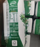 伊利金典纯牛奶整箱 200ml*24盒 3.6g乳蛋白 原生高钙 礼盒装 实拍图
