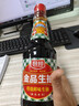 厨邦酱油 金品系列 生抽 酱油【特级黄豆酱油】820ml 酿造酱油 调味品 实拍图