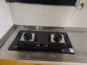 创维（Skyworth）燃气灶煤气灶双灶家用5.2kW天然气嵌入式台式双灶具猛火大火力玻璃面板Z50BS-1S 实拍图