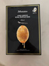 JMsolution肌司研莹润蜂胶面膜30ml*10片 补水润肤 滋养呵护 实拍图