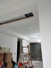 米家（MIJIA）小米米家护眼智能全光谱吸顶灯D30【政府补贴】【包安装】灯具 实拍图