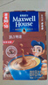 麦斯威尔（Maxwell House）特浓速溶咖啡粉13g*100条盒装 三合一冲饮 0反式脂肪酸 固体饮料 实拍图