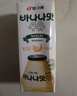 宾格瑞香蕉味牛奶韩国原装进口牛奶 饮料儿童学生早餐奶200ml*6  实拍图