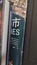 城市 人类这样聚集于大地 无人涉足的荒野 航拍摄影集 收录百余幅高清卫星摄影图像大开本图集 后浪正版 实拍图