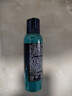 清扬（CLEAR）男士沐浴露旅行装100g*1 非卖品 香型 款式随机 实拍图