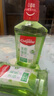 高露洁（Colgate）【会员店同款】茉莉绿茶漱口水500ml*2 无酒精温和清新口气去口臭 实拍图
