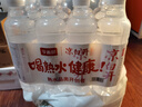 今麦郎 凉白开熟水饮用水550ml*12 实拍图