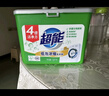 超能 低泡浓缩洗衣粉 橙花精油香 3.36斤 4倍洁净力 低泡易漂 实拍图