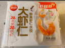 思念双拼大虾仁水饺400g*4袋80只 含虾仁玉米/鲜美虾仁 共2款商品 实拍图