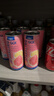 27000GCK 原装进口芭乐柠檬气泡果汁320ml*12支 休闲饮料芭乐气泡水 实拍图