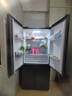 美的（Midea）真香系列501L十字门冰箱60厘米超薄大容量一级能效以旧换新BCD-501WSPM(Q)国家补贴471升级款 实拍图
