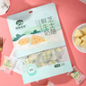 图腾牧场 原味三角奶酪块248g鲜牛奶芝士乳酪儿童零食内蒙古特产 实拍图