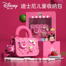 迪士尼（Disney）儿童挎包草莓熊3-6岁男女孩手提包零钱包逛街出游小朋友新年礼物 实拍图