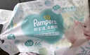 帮宝适超薄透气清新帮拉拉裤新生儿婴儿尿不湿尿片透氧Pro XL34 实拍图