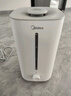 美的（Midea）加湿器卧室家用办公室桌面适用轻音低噪快速加湿上加水迷你空调加湿银离子4L大容量 【智能湿度监控】UV98K 495mL/h 实拍图