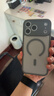 京东京造【肤感磁吸】iPhone17 ProMax磁吸手机壳苹果17Pro Max保护套透明磁吸防摔MagSafe充电新款 灰色 实拍图