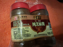 六必居 调味酱料 纯芝麻酱 凉拌面热干面火锅蘸料 300g*2瓶 中华老字号 实拍图