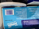 得宝（TEMPO）黄油小熊联名 抽纸 真M码 4层90抽*15包 纸巾 餐巾纸 卫生纸 实拍图